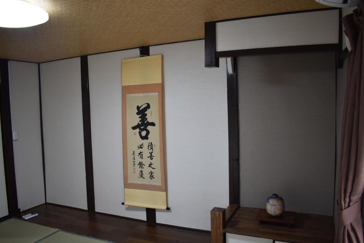 Nishioji Fukuro 西大路梟 Villa Киото Екстериор снимка