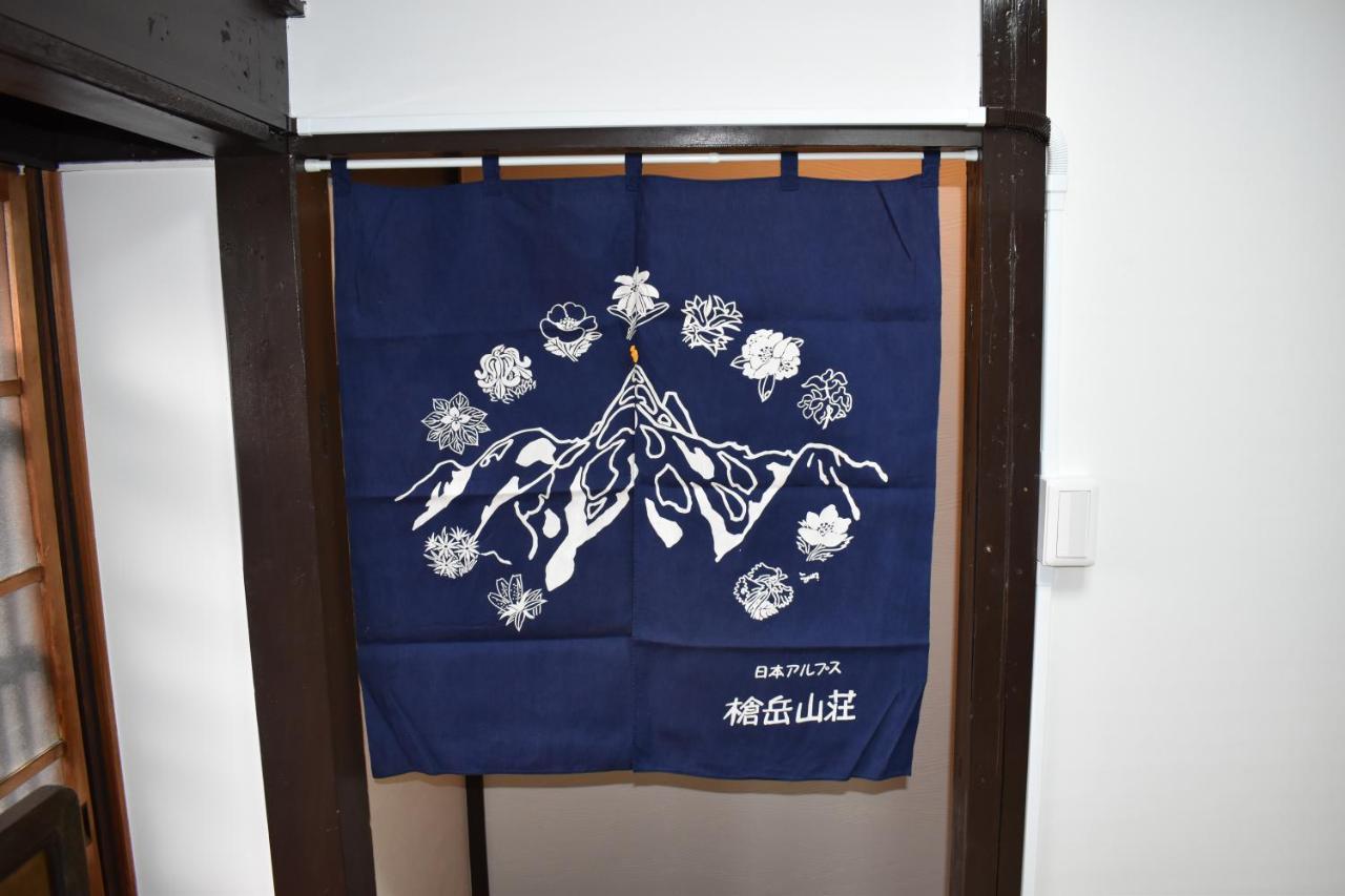 Nishioji Fukuro 西大路梟 Villa Киото Екстериор снимка